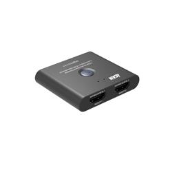 Commutateur HDMI bidirectionnel iCAN SW-BD8K 2x1/Splitter 1x2