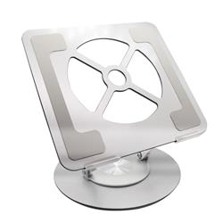 iCAN S13 Aluminum-plastic Board Laptop Rotating Stand, Silver.(Open Box)