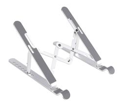 ICAN Portable 7-Level Adjustable Aluminum Laptop Riser