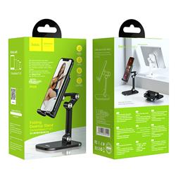 HOCO - Support de bureau pliable double pour tablette, noir