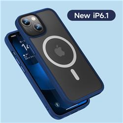 Benks Magnetic Mist Hybrid PC+TPU Case for iPhone14 6.1, Blue