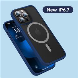 Benks hybride PC+TPU - Etui magnetic Mist pour iPhone 14 Plus/Pro Max