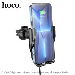 HOCO 15W Wireless Charging Car Holder with Auto-Sensing(Open Box)