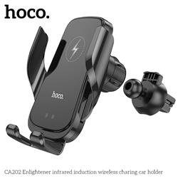 HOCO 15W Wireless Charging Car Holder with Auto-Sensing(Open Box)