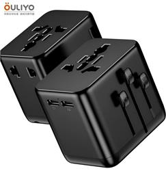 ICAN 25W 4-Port Slim Universal Travel Adapter with 1A3C