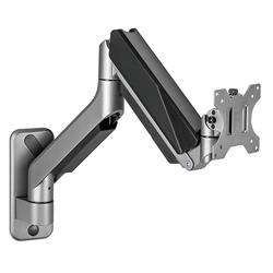 Brateck LDA39-1112 17"-35" Heavy-Duty Gas Spring Monitor Wall Mount(Open Box)