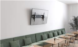 ICAN Advanced Heavy-Duty  Extension Tilt TV Wall Mount For 43''-90'' S