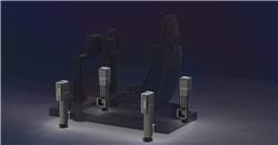 MOZA Haptic Motion Actuator HMA150