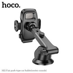 HOCO - Support Voiture Poussoir (Console Centrale)