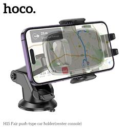 HOCO - Support Voiture Poussoir (Console Centrale)