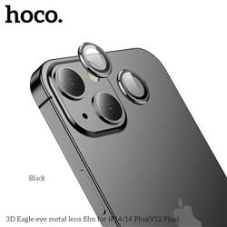 HOCO Cadre métallique 3D Film pour objectif iPhone 15 / 15 Plus, Noir