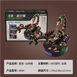 ROKR MI04 Emperor Scorpion STEM Educational Learning