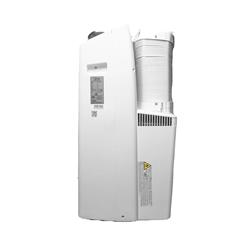 Midea 14,000 BTU (12,000 BTU SACC) Inverter Portable Air Conditioner