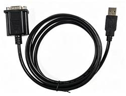 iCAN USB-A 2.0 Male to RS232 (DB9) Male Adapter Cable, 1.5M