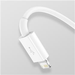 Baseus "Superior Series" Fast Charging Data Cable USB to M+L+C 3.5A ,1.5m (5ft), White