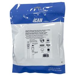 iCAN CAT7 Shielded Flat Ethernet Cable, 10Gbps, STP, 50FT, White