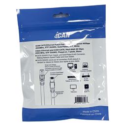 iCAN CAT8 Flat Shielded Ethernet Cable, 40Gbps, STP, 7FT, White
