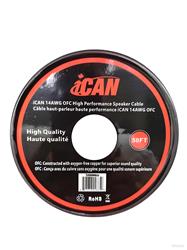 iCAN 14AWG OFC High Performance Speaker Wire Cable, 50FT