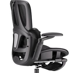 Chaise de bureau ergonomique iCAN E21-BK en maille spéciale