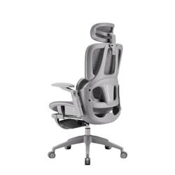 Chaise de bureau ergonomique inclinable iCAN E21-GY