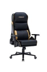 ARMOURY 9891 Black & Gold Elite Edition Gaming Chair