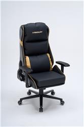 ARMOURY 9891_BK