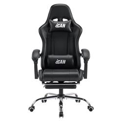 Chaise de jeu ergonomique iCAN G-0847BK