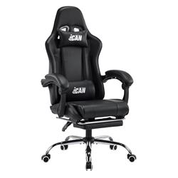 Chaise de jeu ergonomique iCAN G-0847BK
