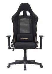 ARMOURY KW-G6281-3 Ergonomic Fabric Gaming Chair