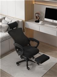 Chaise de bureau iCAN ZY-707-BK(Open Box)