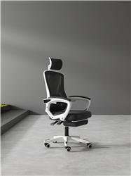 Chaise de bureau iCAN ZY-707-WH(Open Box)