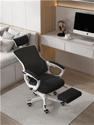 Chaise de bureau iCAN ZY-707-WH(Open Box)