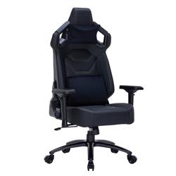 iCAN 9917 Fauteuil de jeu 4D accoudoir, noir