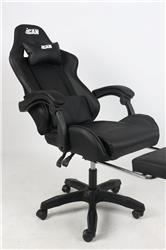 iCAN C730-BK Gaming Chair(Open Box)