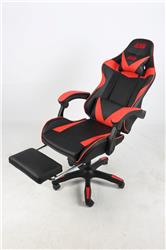 Chaise de jeu iCAN C730-RDBK