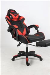 Chaise de jeu iCAN C730-RDBK