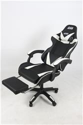 Chaise de jeu iCAN C730-WHBK