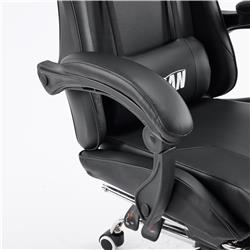 Chaise de jeu ergonomique iCAN G-0847BK