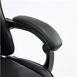 Chaise de jeu ergonomique iCAN G-0847BK