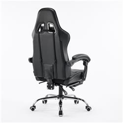 Chaise de jeu ergonomique iCAN G-0847BK