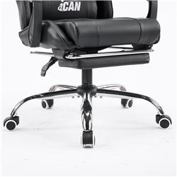 Chaise de jeu ergonomique iCAN G-0847BK