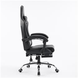 Chaise de jeu ergonomique iCAN G-0847BK