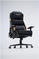 ARMOURY 9891_BK