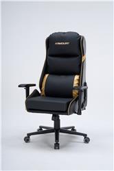 ARMOURY 9891_BK