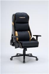 ARMOURY 9891_BK