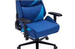 iCAN 9891 Fauteuil Gaming en Cuir PU, Bleu