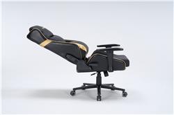 ARMOURY 9891_BK
