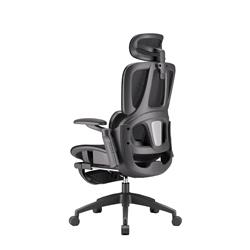 Chaise de bureau ergonomique iCAN E21-BK en maille spéciale