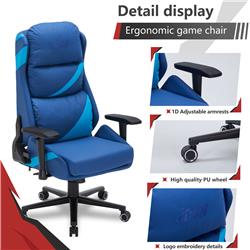 iCAN 9891 Fauteuil Gaming en Cuir PU, Bleu