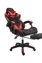 Chaise de jeu iCAN C730-RDBK